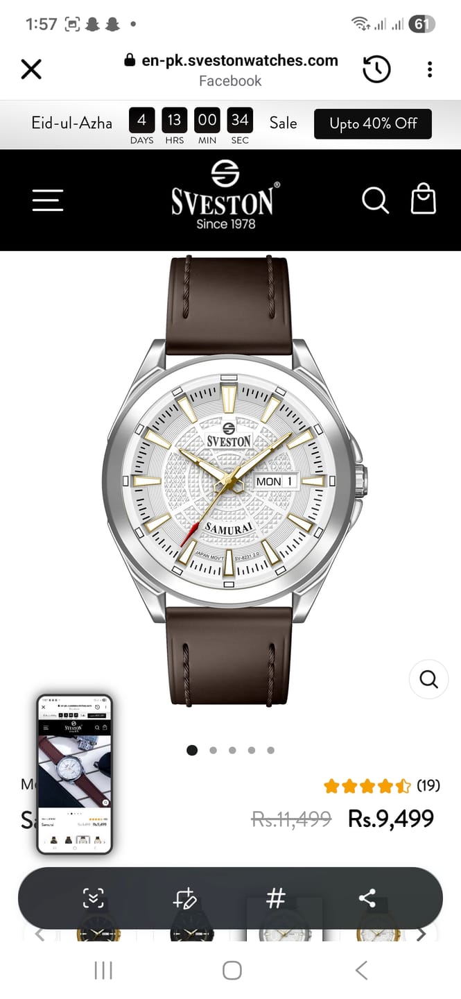 Customer photo review of Hector