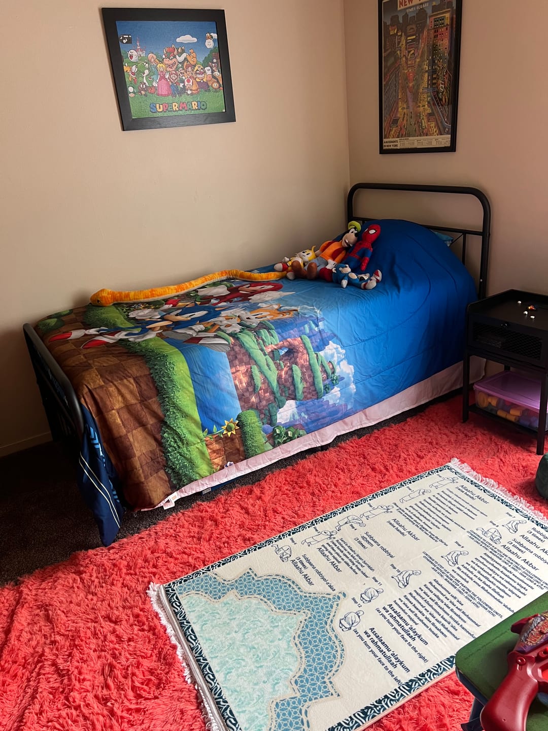 Customer photo review of Step-by-Step Phonetic Salah Padded Prayer Mat