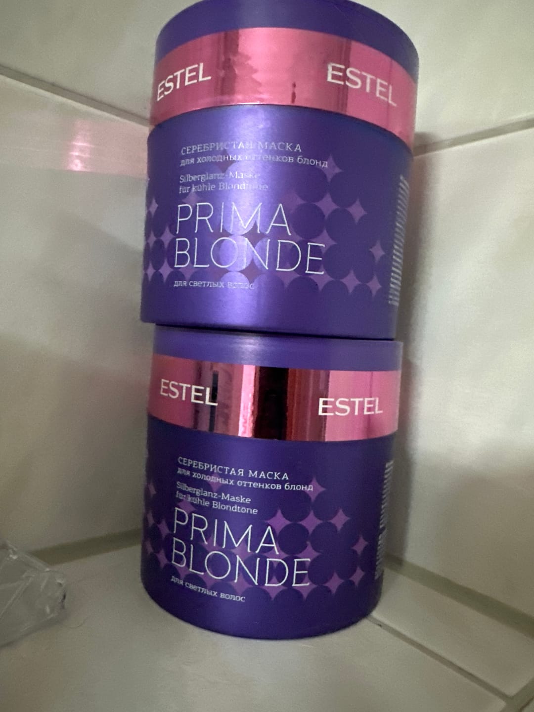 Customer photo review of PRIMA BLONDE Silberglanz-Maske für kühle Blondtöne