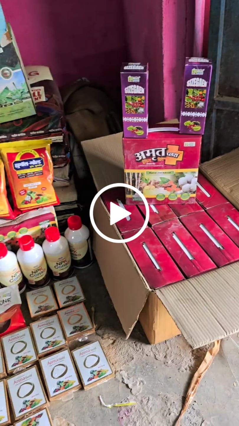 Customer video review of NPK Conso