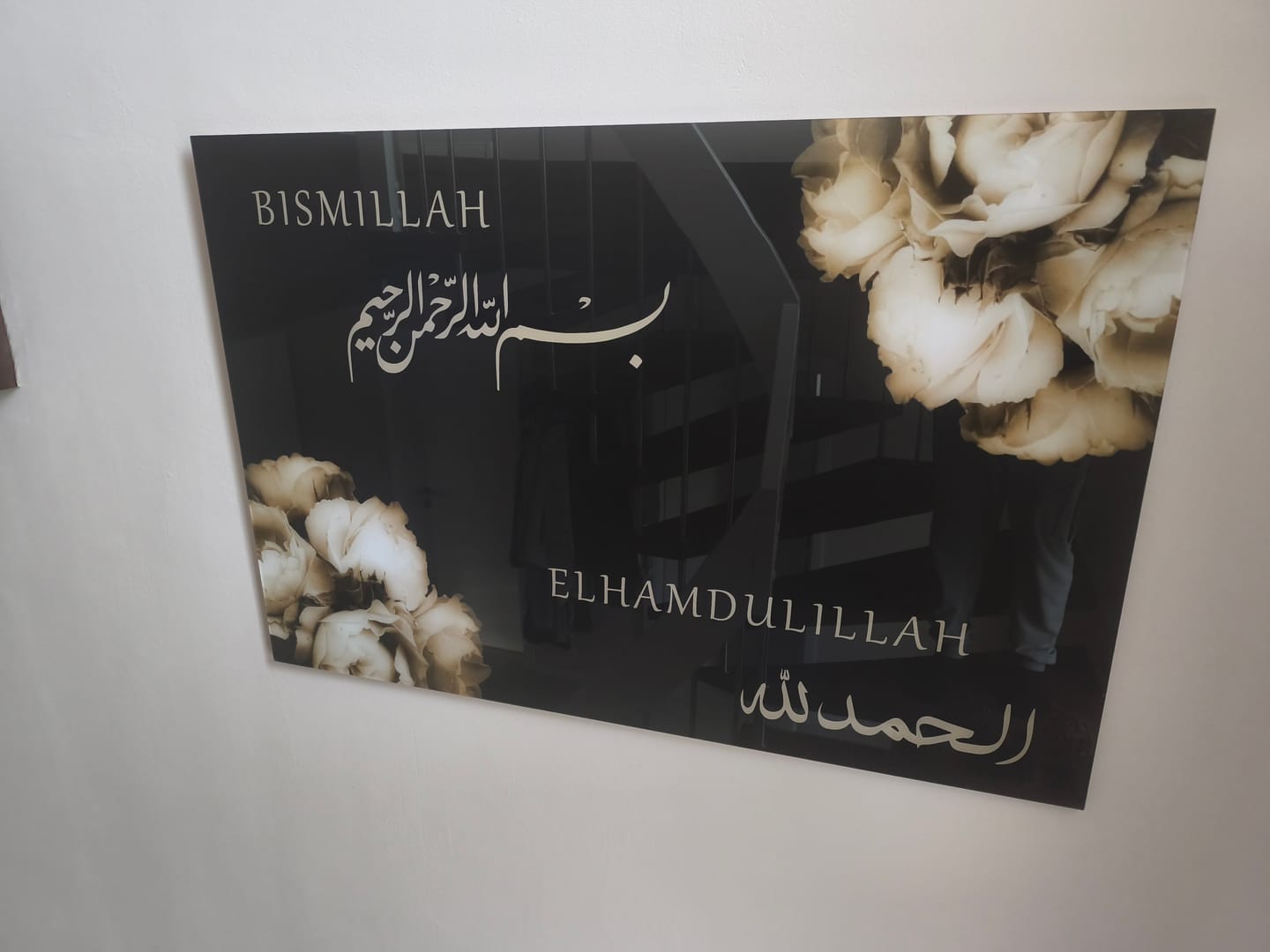 Customer photo review of 3in1 Bismillah & Elhamdulillah Rose - Leinwand/Acrylglas