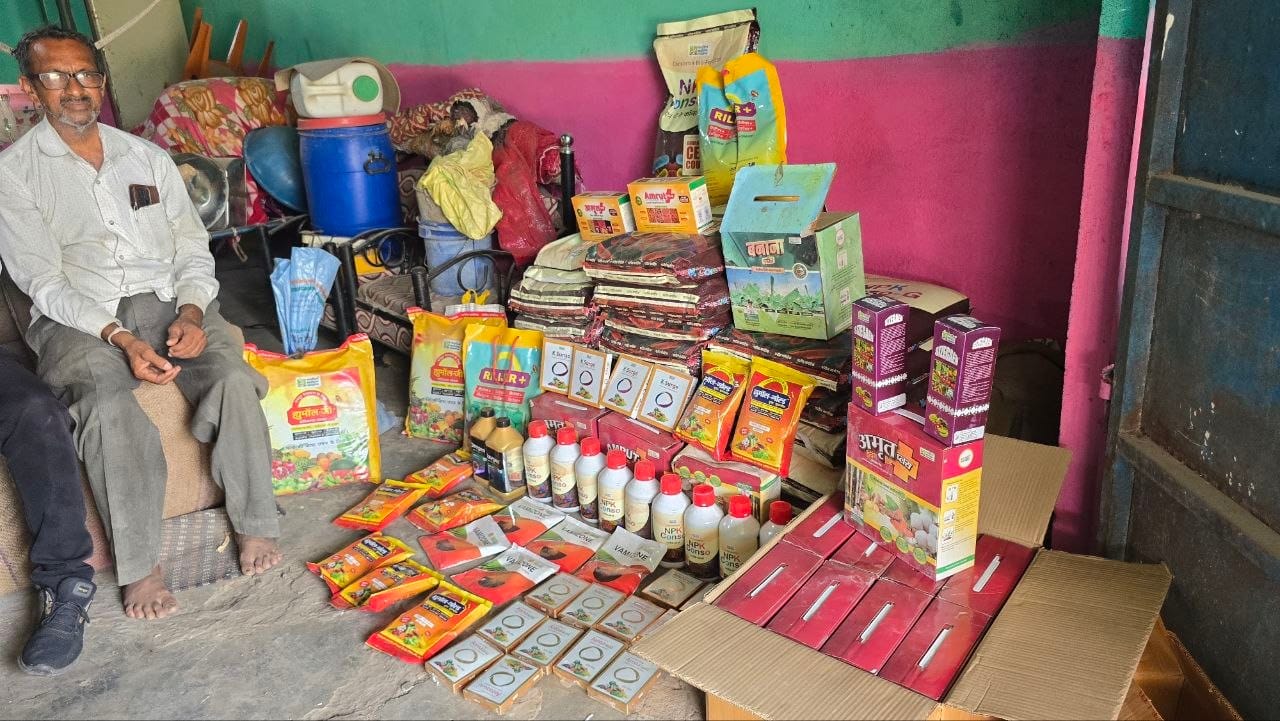 Customer photo review of Amrut Plus Seed Treatment Kit