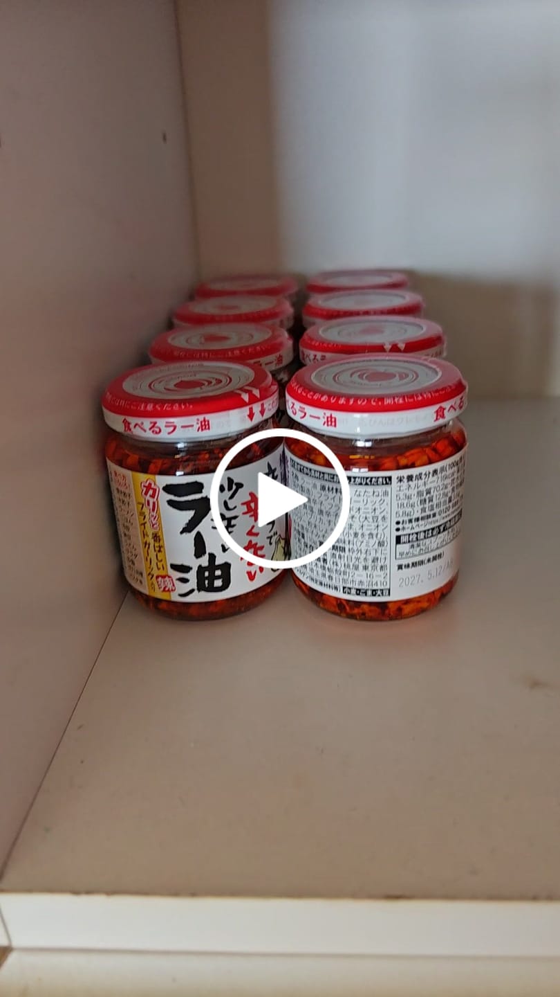 Customer video review of Momoya Little Spicy Fried Garlic Chili Oil 110g