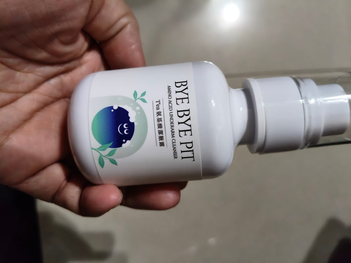 Customer photo review of 【加購優惠】T'ea 氨基酸潔腋露 100ml