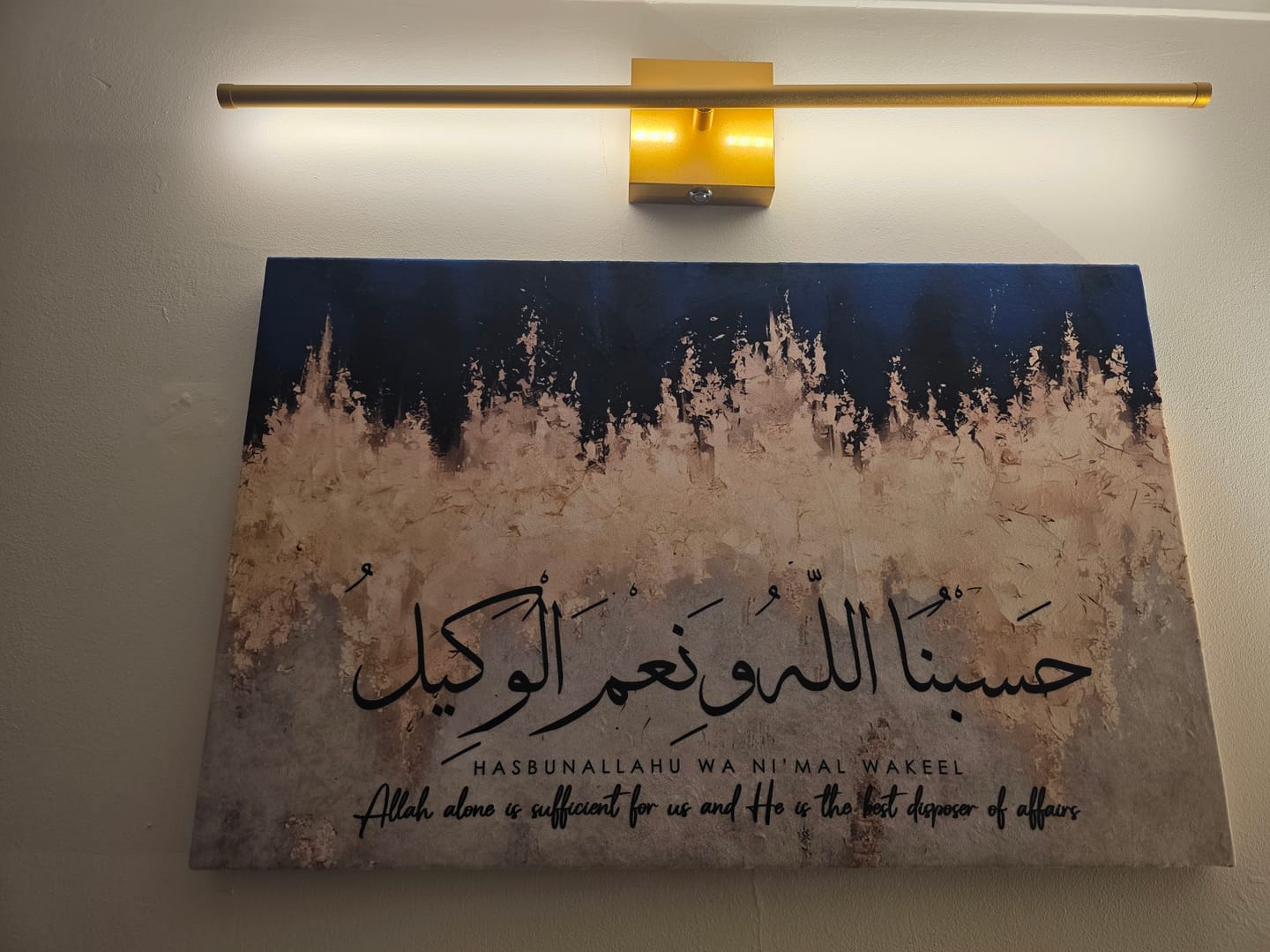 Customer photo review of Hasbunallah Wa Ni'mal Wakeel - Cream & Navy Canvas
