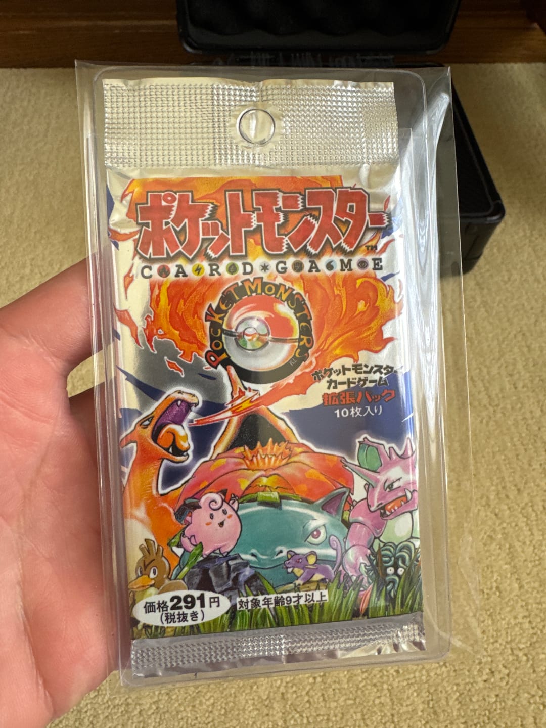 Customer photo review of Japanese Base Set