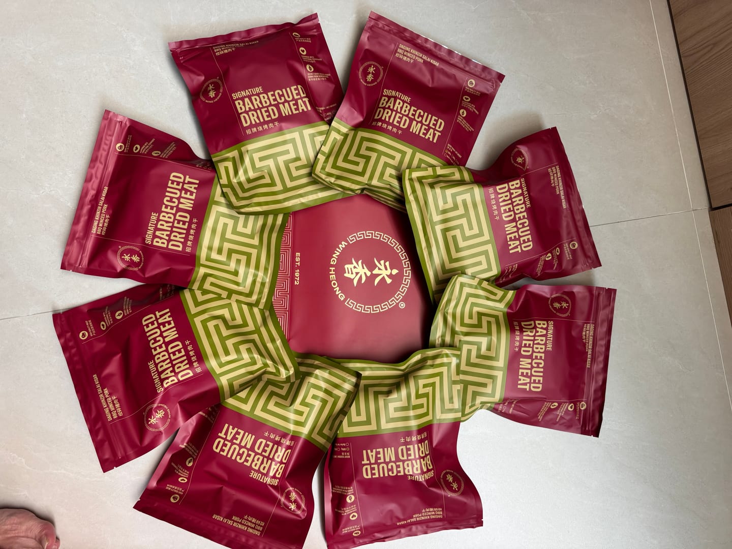 Customer photo review of BBQ Minced Pork Dried Meat Bakkwa