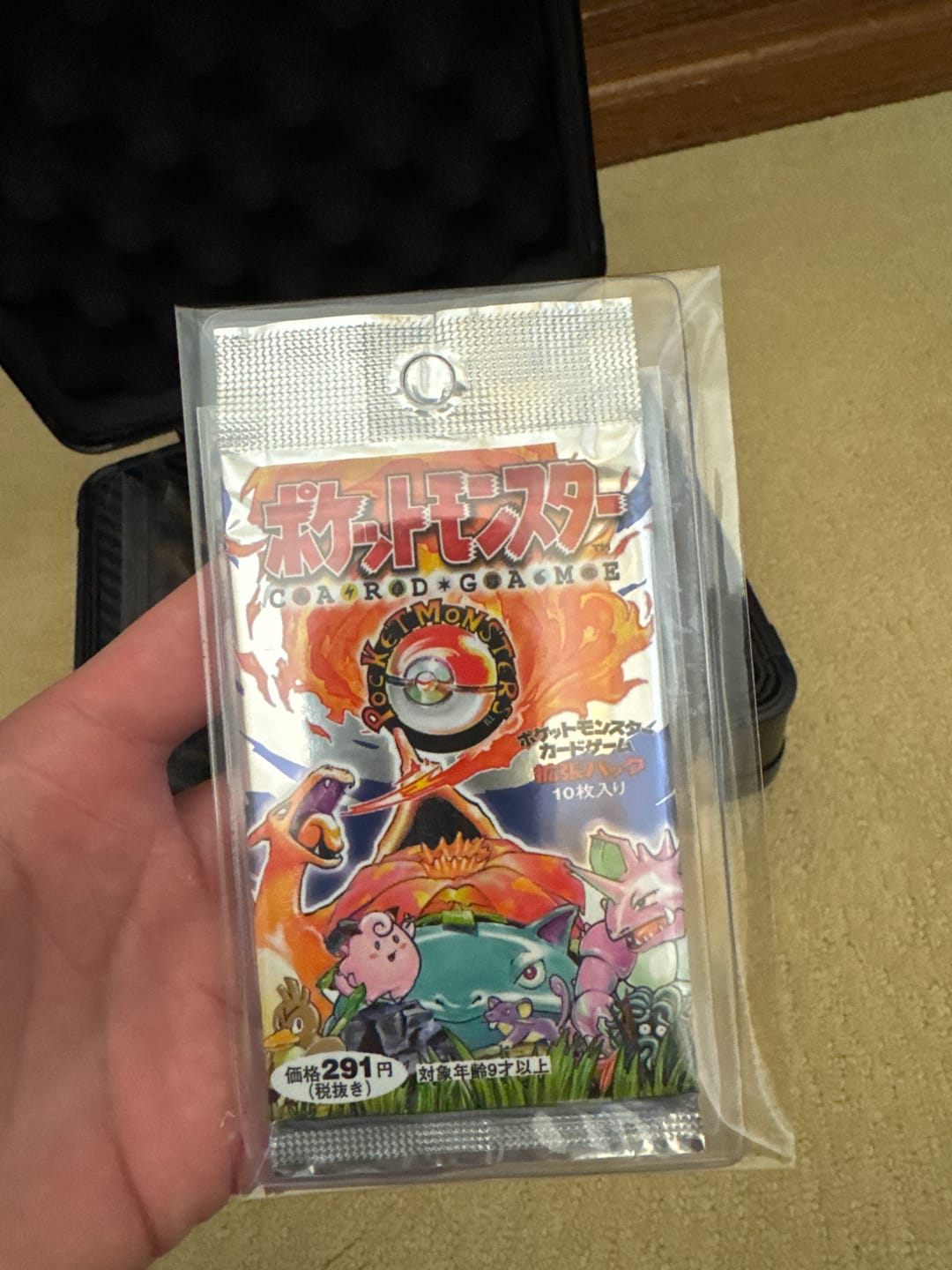 Customer photo review of Japanese Base Set