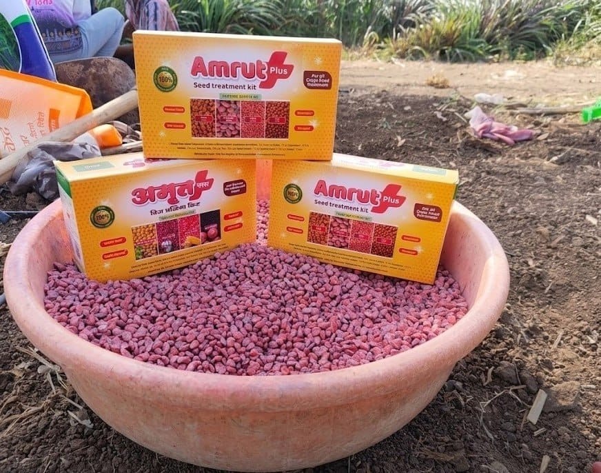 Customer photo review of Amrut Plus Seed Treatment Kit