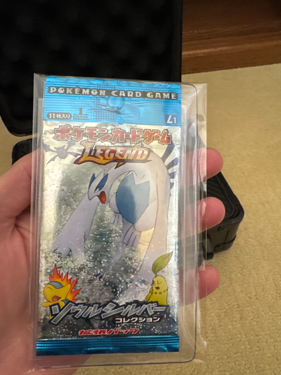 Customer photo review of Japanese Soul Silver L1 Legend