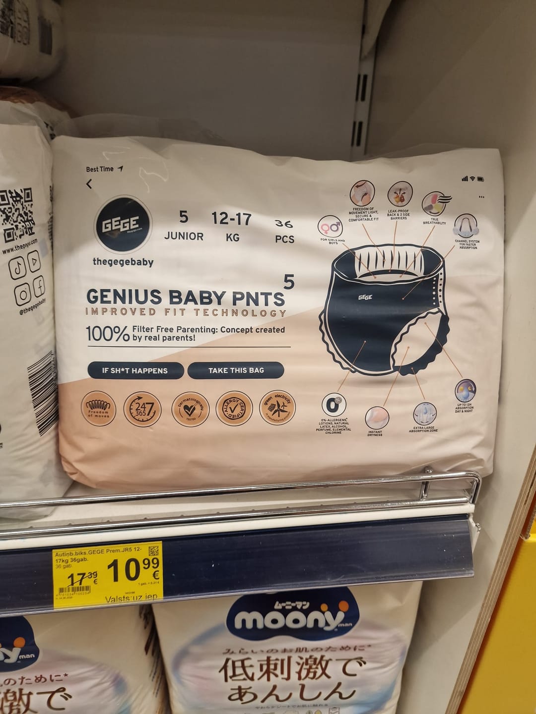 Customer photo review of PREMIUM GENIUS BABY PANTS