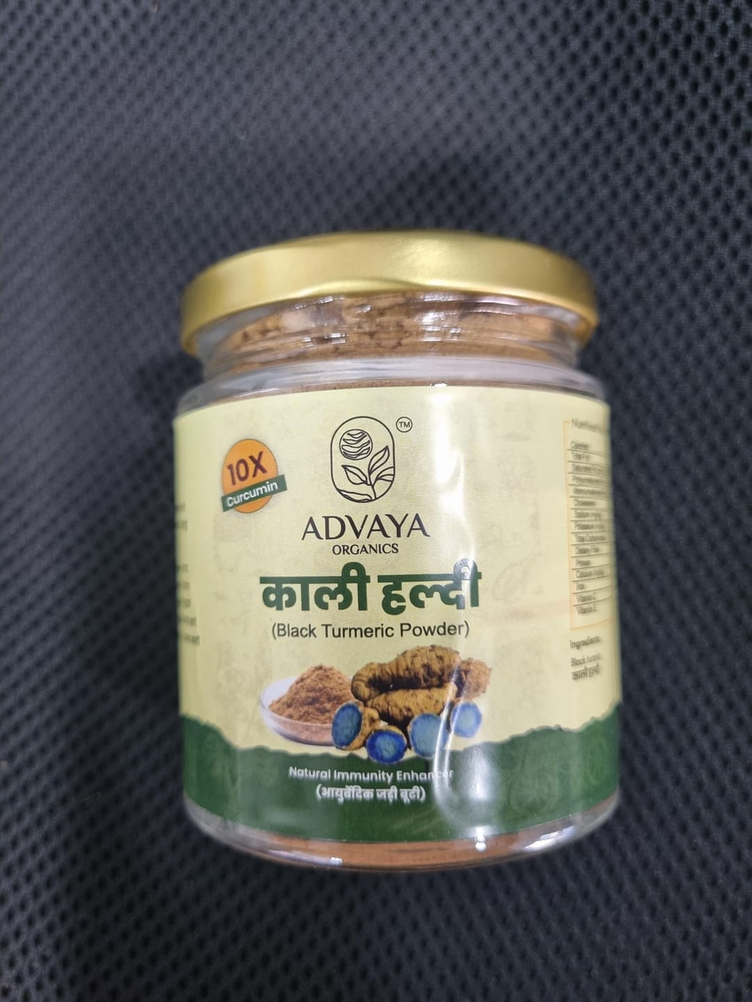 Customer photo review of Advaya Black Turmeric (काली हल्दी)