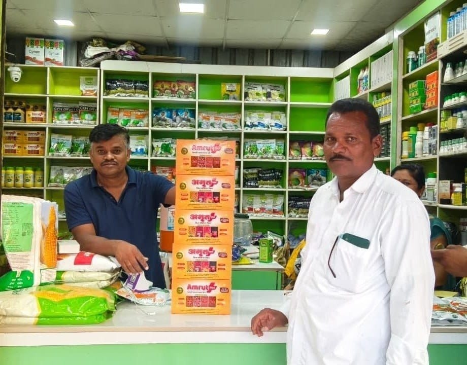 Customer photo review of Amrut Plus Seed Treatment Kit