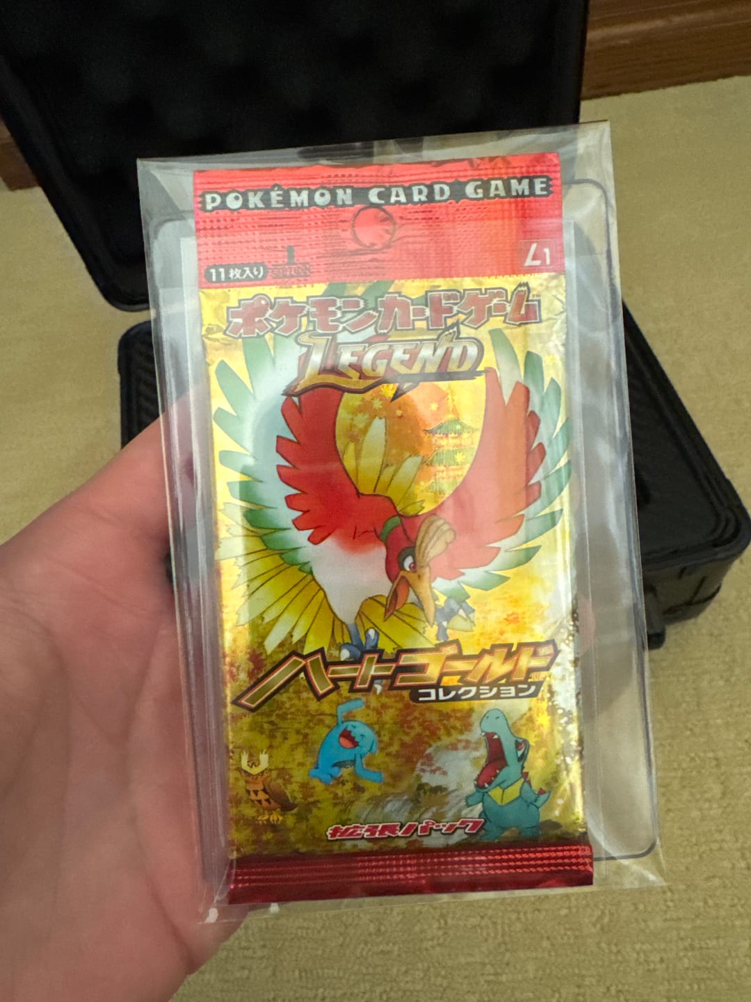 Customer photo review of Japanese Heart Gold L1 Legend