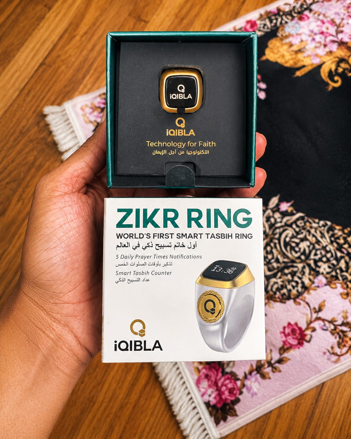 Customer photo review of ZIKR Smart Ring – White Digital Tasbih