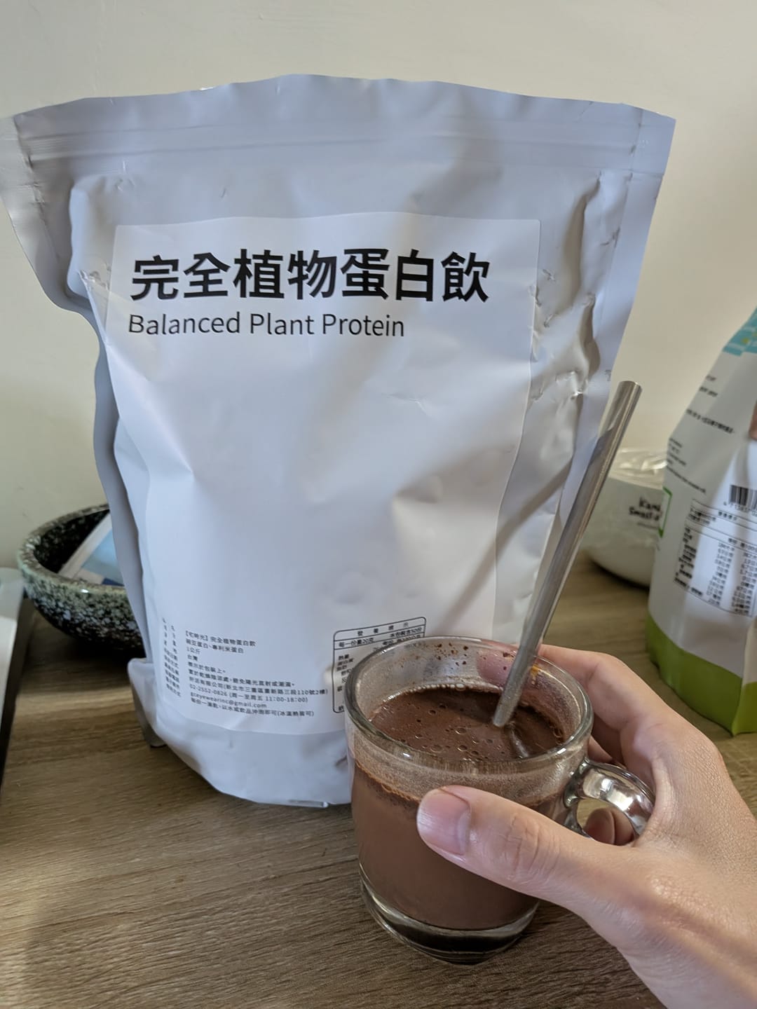 Customer photo review of 日常蛋白飲系列-素食友善/完整胺基酸/無十一大過敏原/