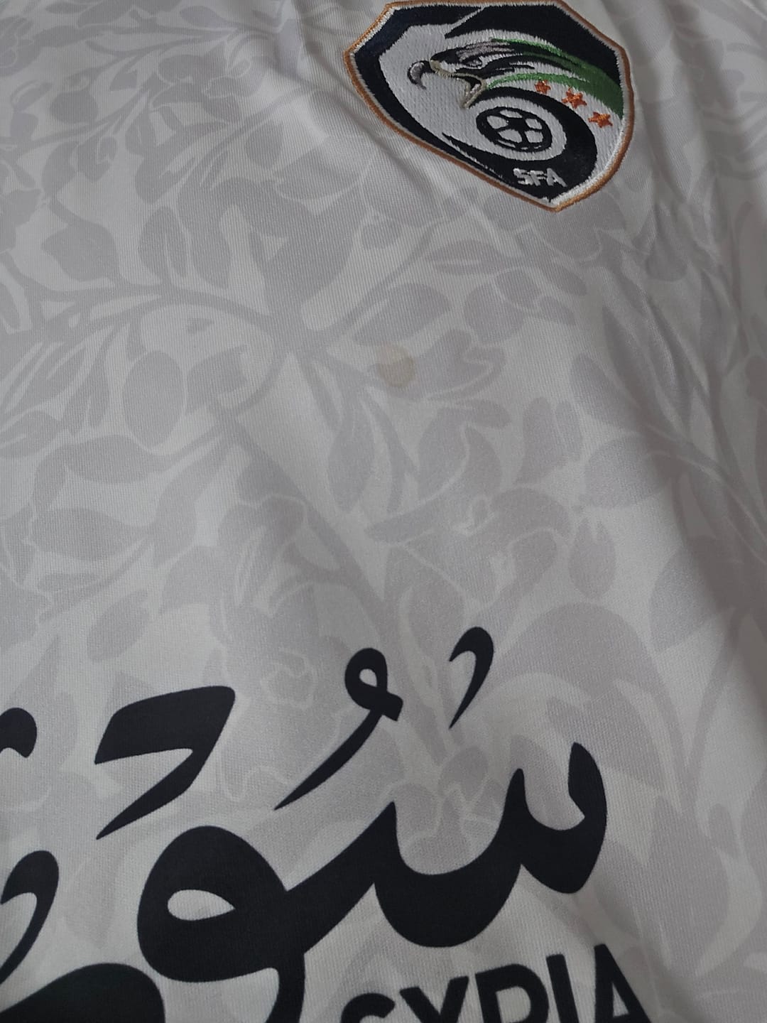 Customer photo review of Syria Jersey - Jasmine White