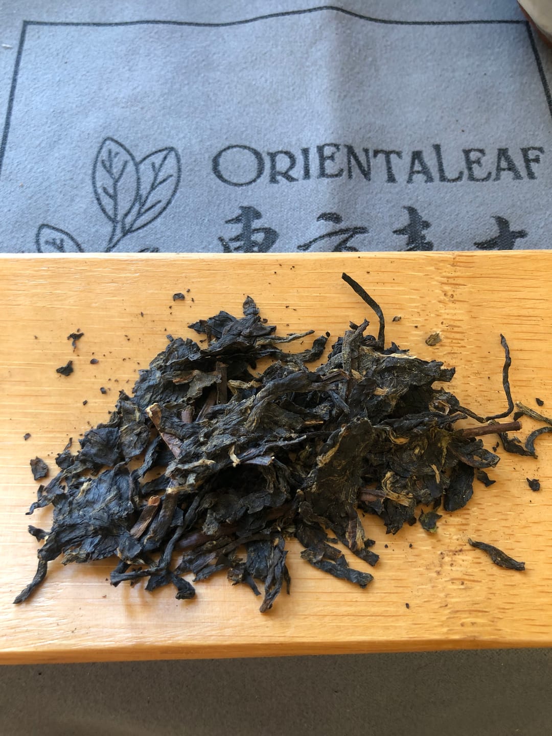 Customer photo review of Baicha Fuzhuan (Fu Xi & Fu Bao)