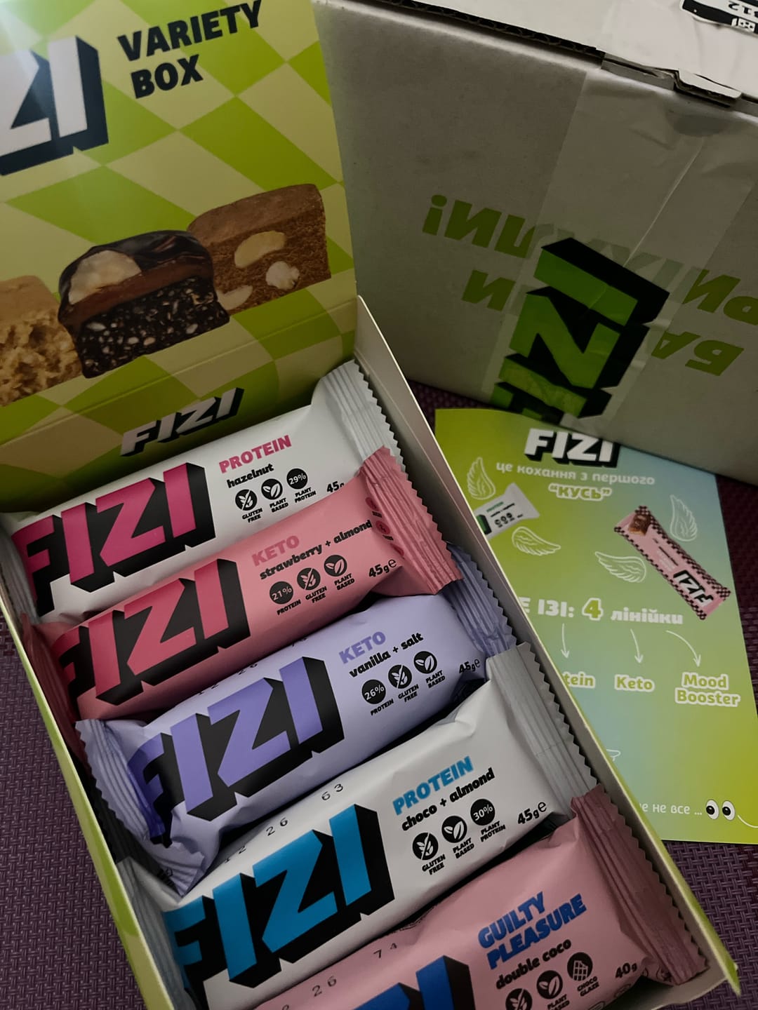 Customer photo review of Variety box x10 шт.