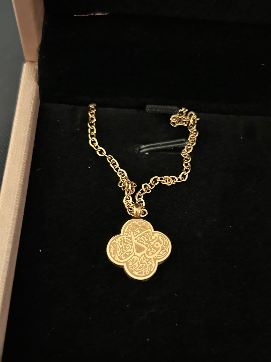 Customer photo review of 18K Gold Plated Islamic Calligraphy Necklace