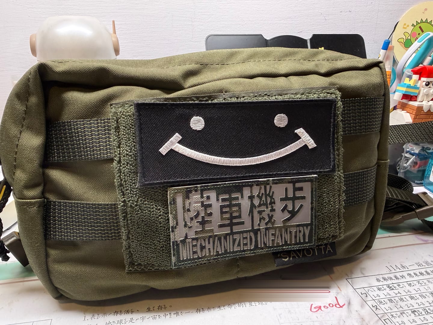 Customer photo review of Rintamus chest pack