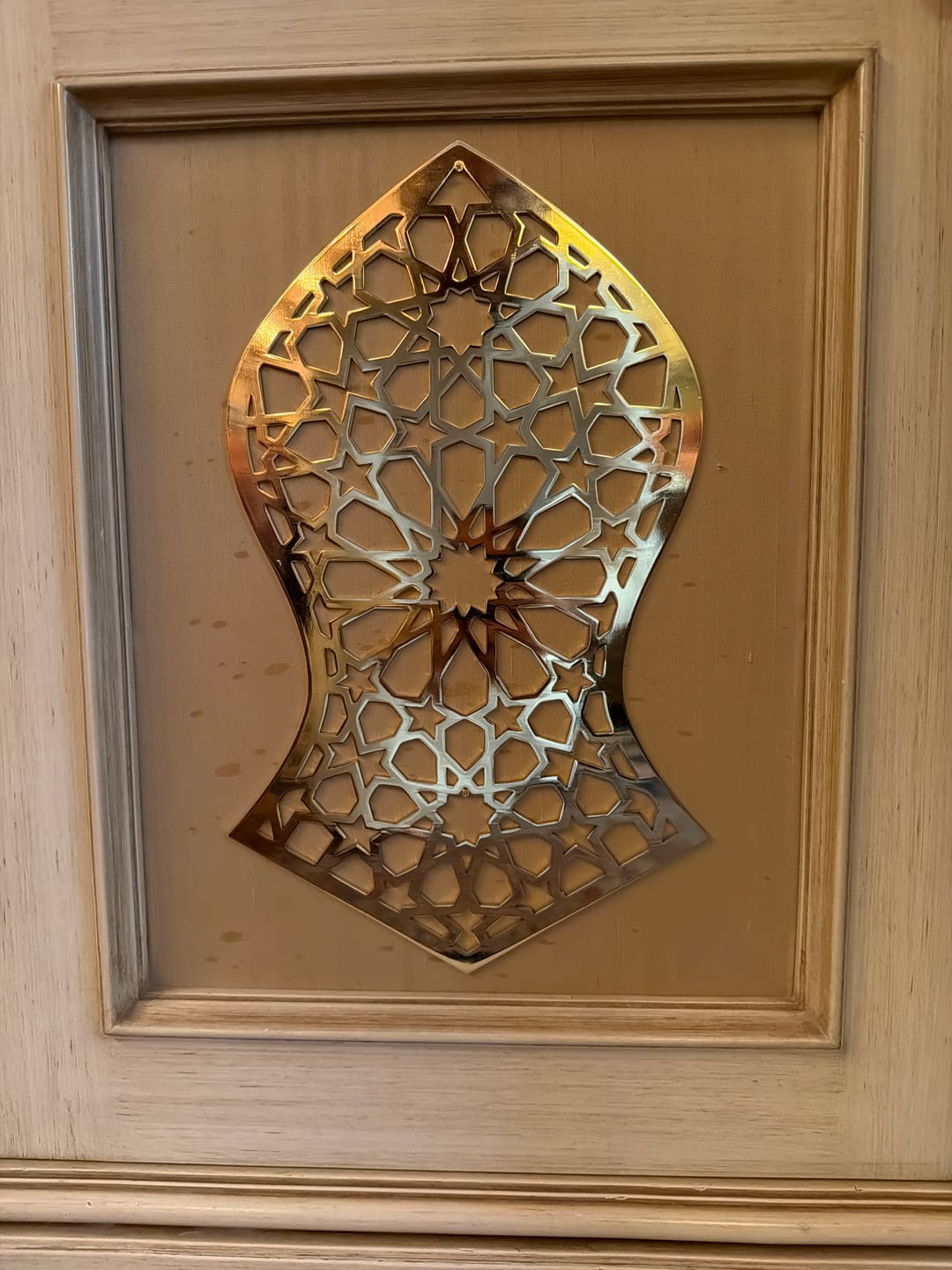 Customer photo review of Nalain Shareef Decor, Prophet Muhammad Footprint - Metal Islamic Wall Art