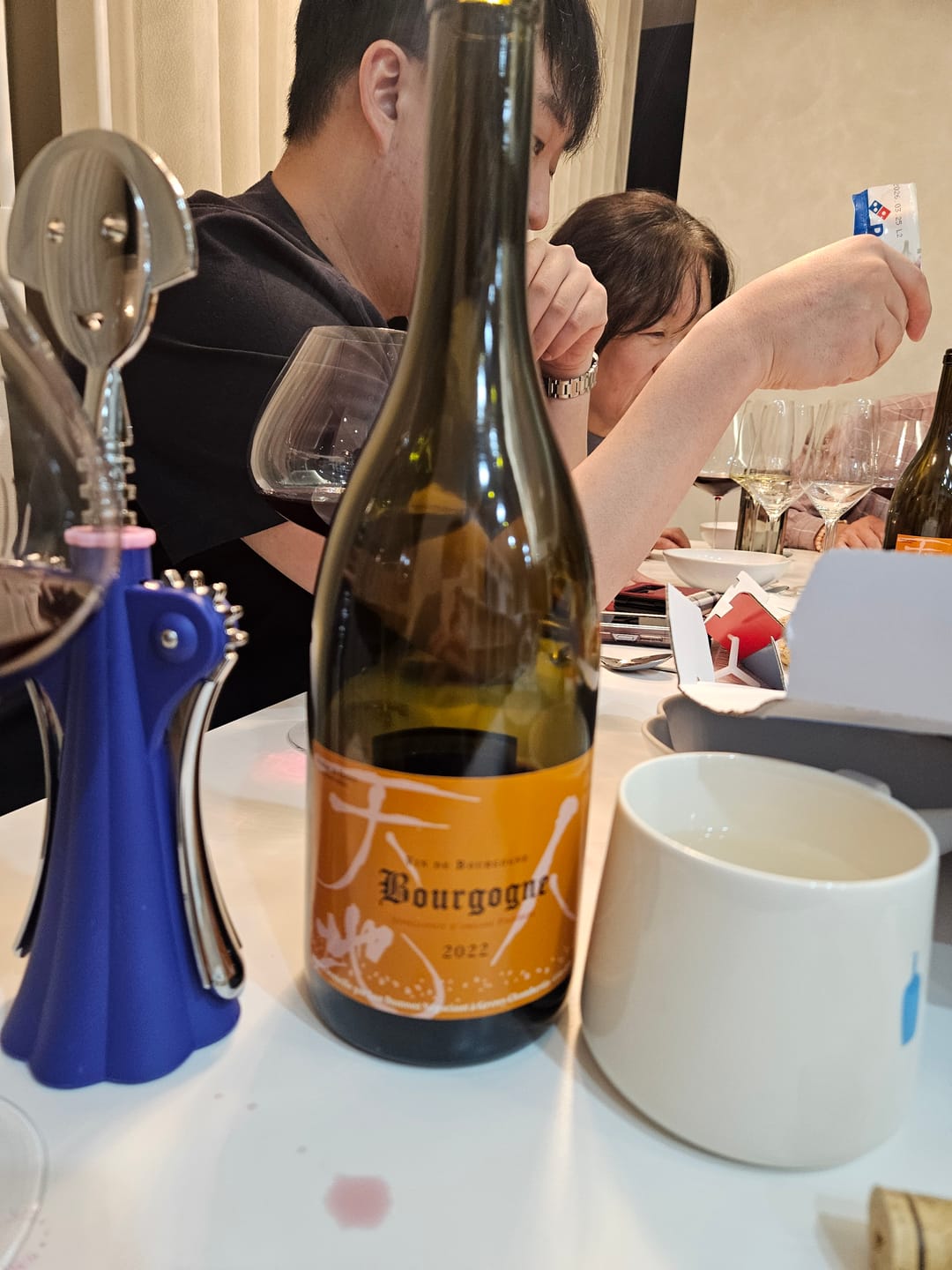 Customer photo review of Lou Dumont Bourgogne Blanc 2023