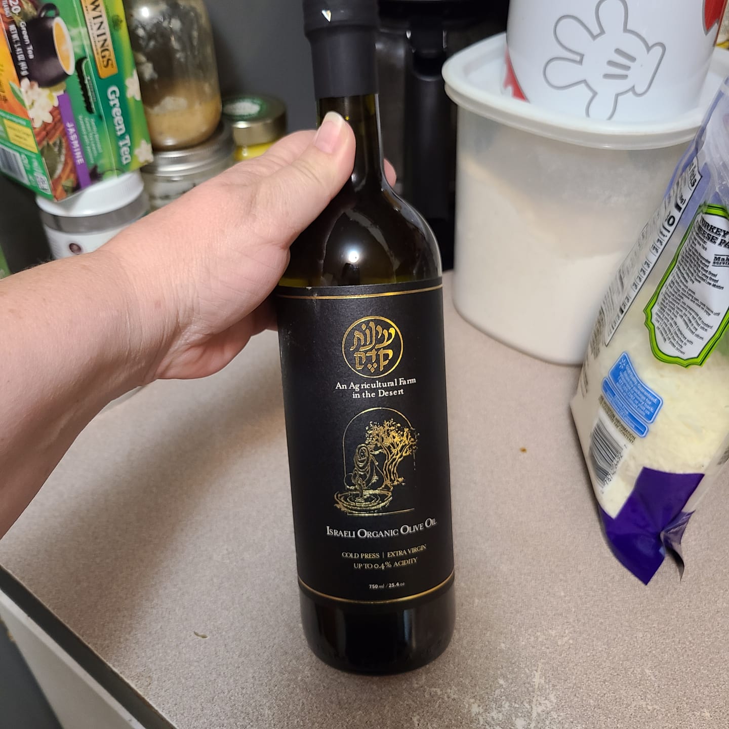Customer photo review of Einot Kedem - Organic Extra Virgin Olive Oil