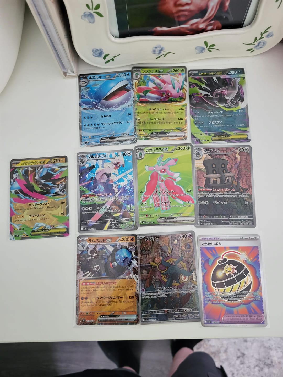 Customer photo review of Pokemon Trading Card Game Abyss Eye M5 - Japanese Cards