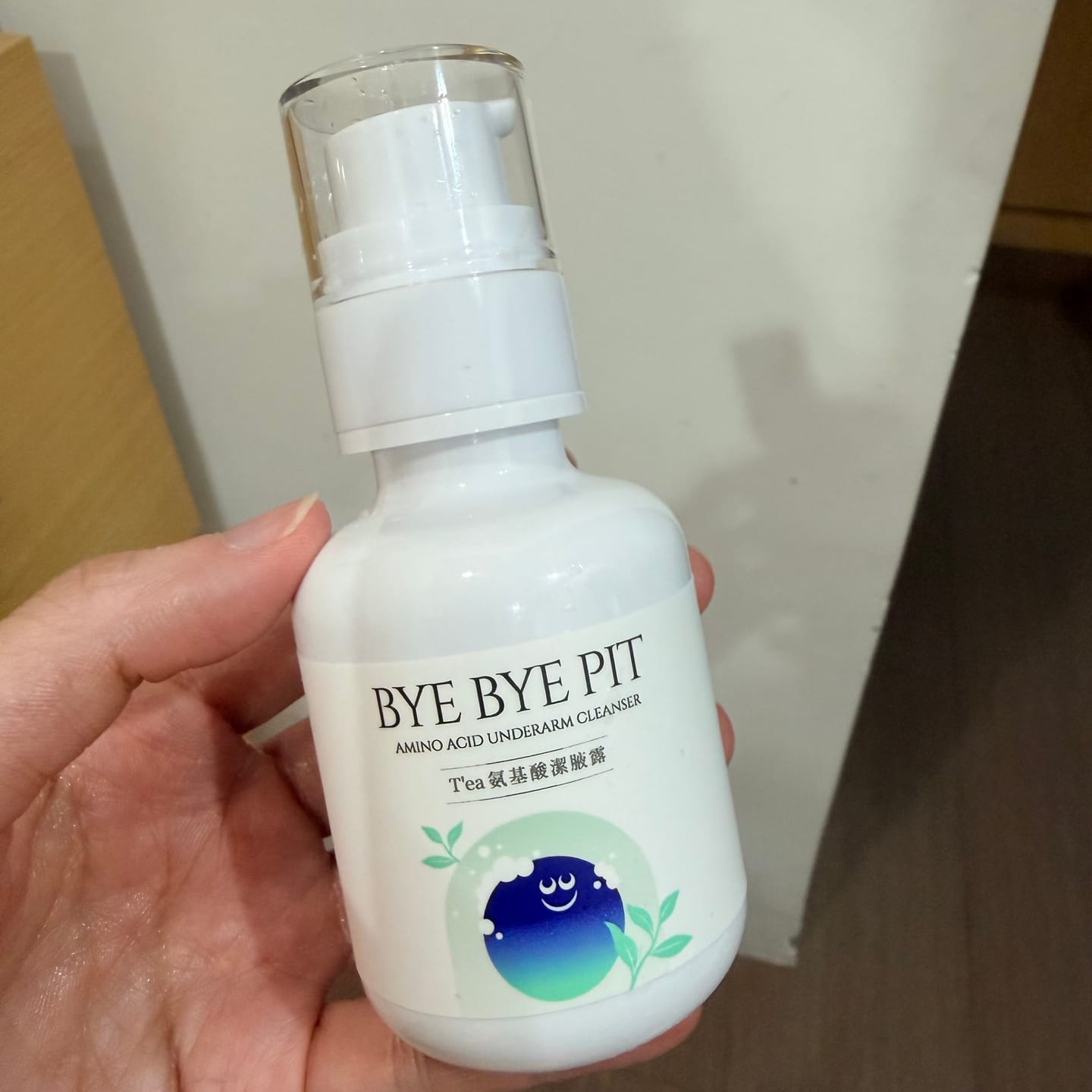 Customer photo review of 【現貨】T'ea 氨基酸潔腋露