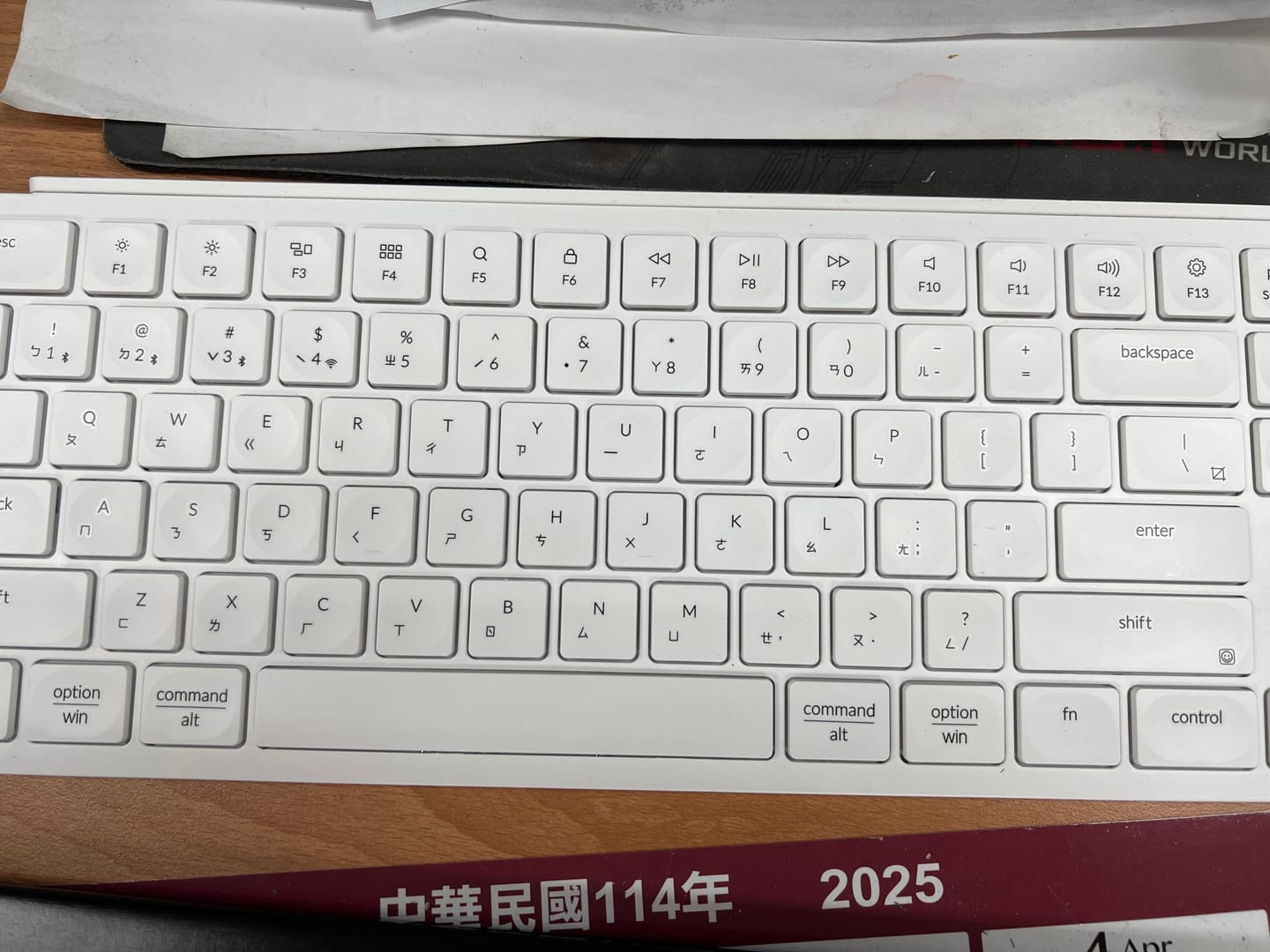 Customer photo review of Keychron B6 Pro 超薄無線鍵盤(注音/英文版本)