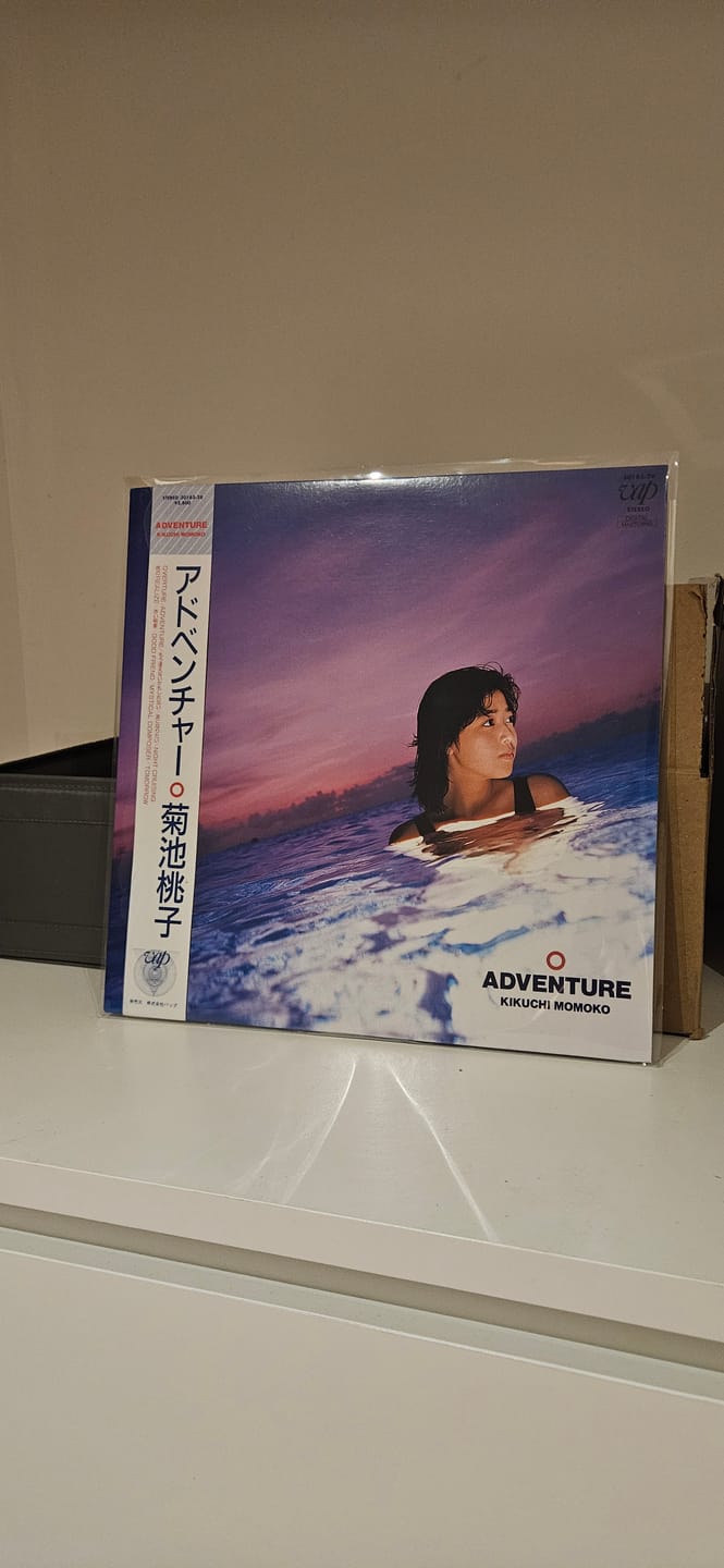 Customer photo review of Momoko Kikuchi - Adventure (Japan Import)