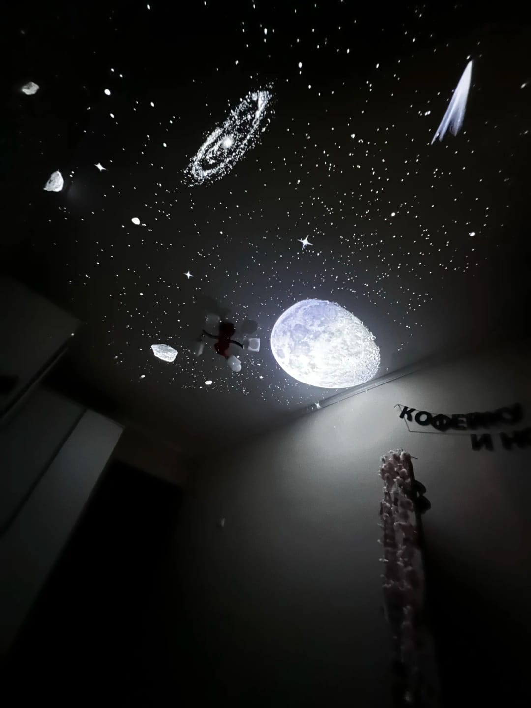 Customer photo review of AstroDrift™ — USB Star Projector for Car & Home