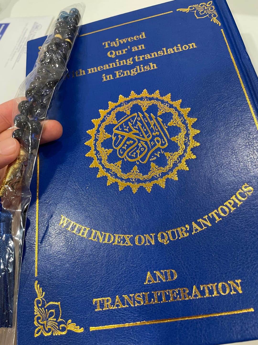Customer photo review of Quran - Roman Transliteration + English Translation