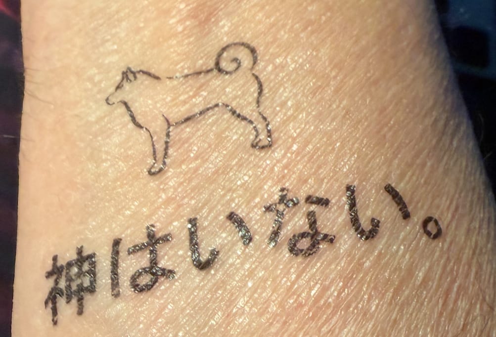 Customer photo review of Create Your Own Tattoo