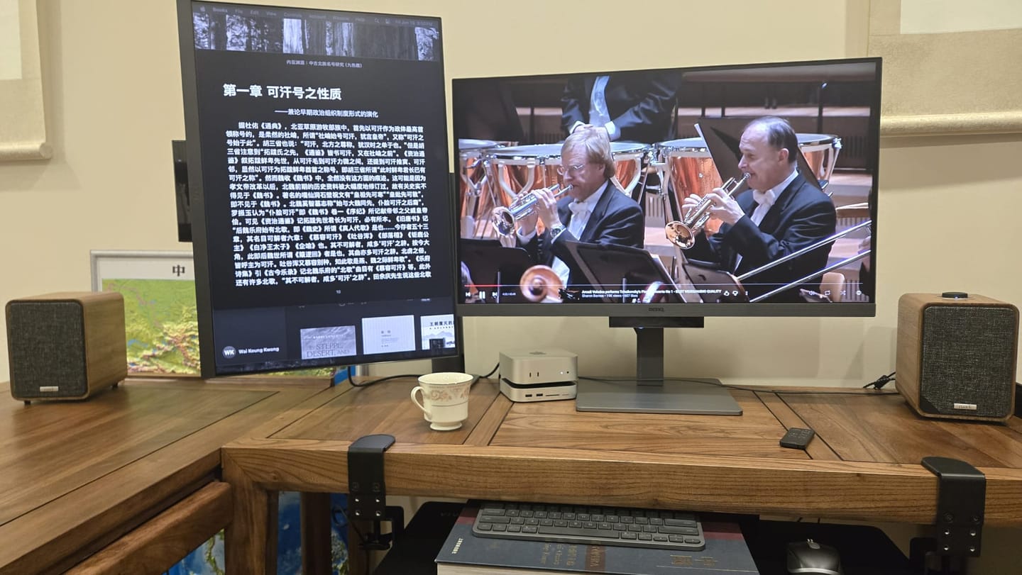 Customer photo review of Ruark MR1 MK3 Desktop Speaker System