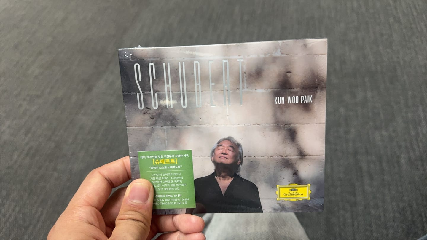 Customer photo review of Kun Woo Paik - [Schubert]
