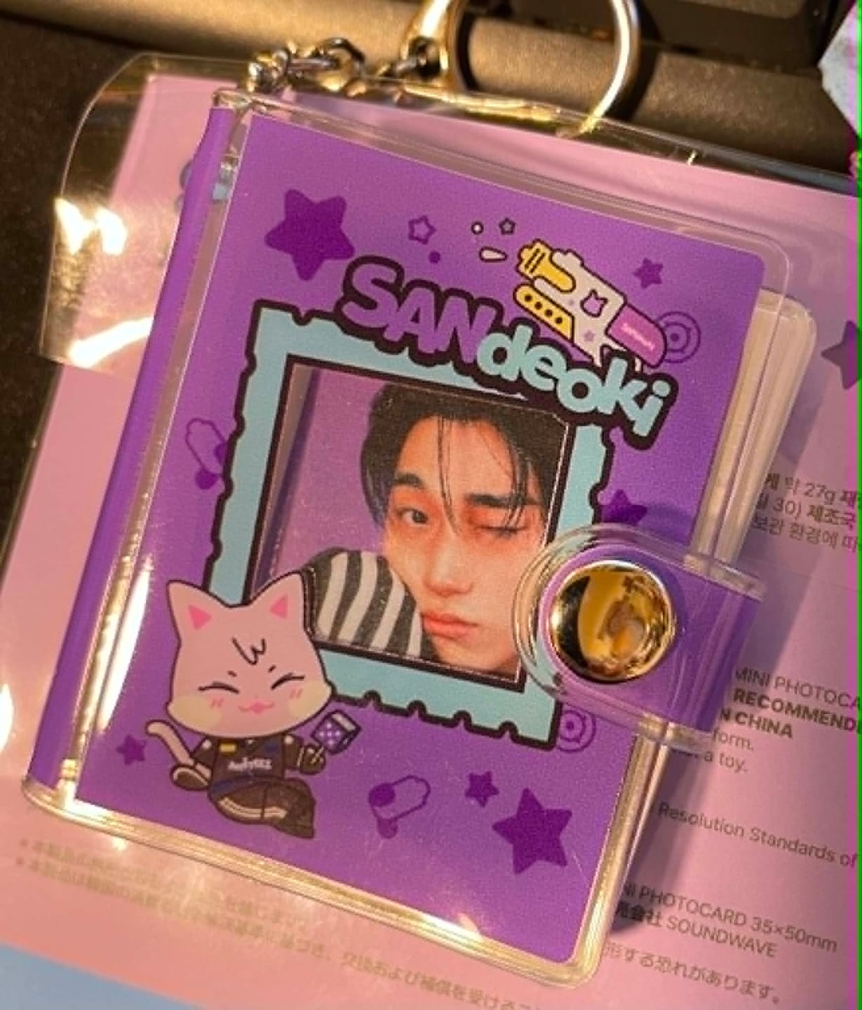 Customer photo review of ATEEZ "ANITEEZ IN COLOR" - Ateez X Aniteez POP-UP STORE MD (6) [26.05.04][Restocked05/08]