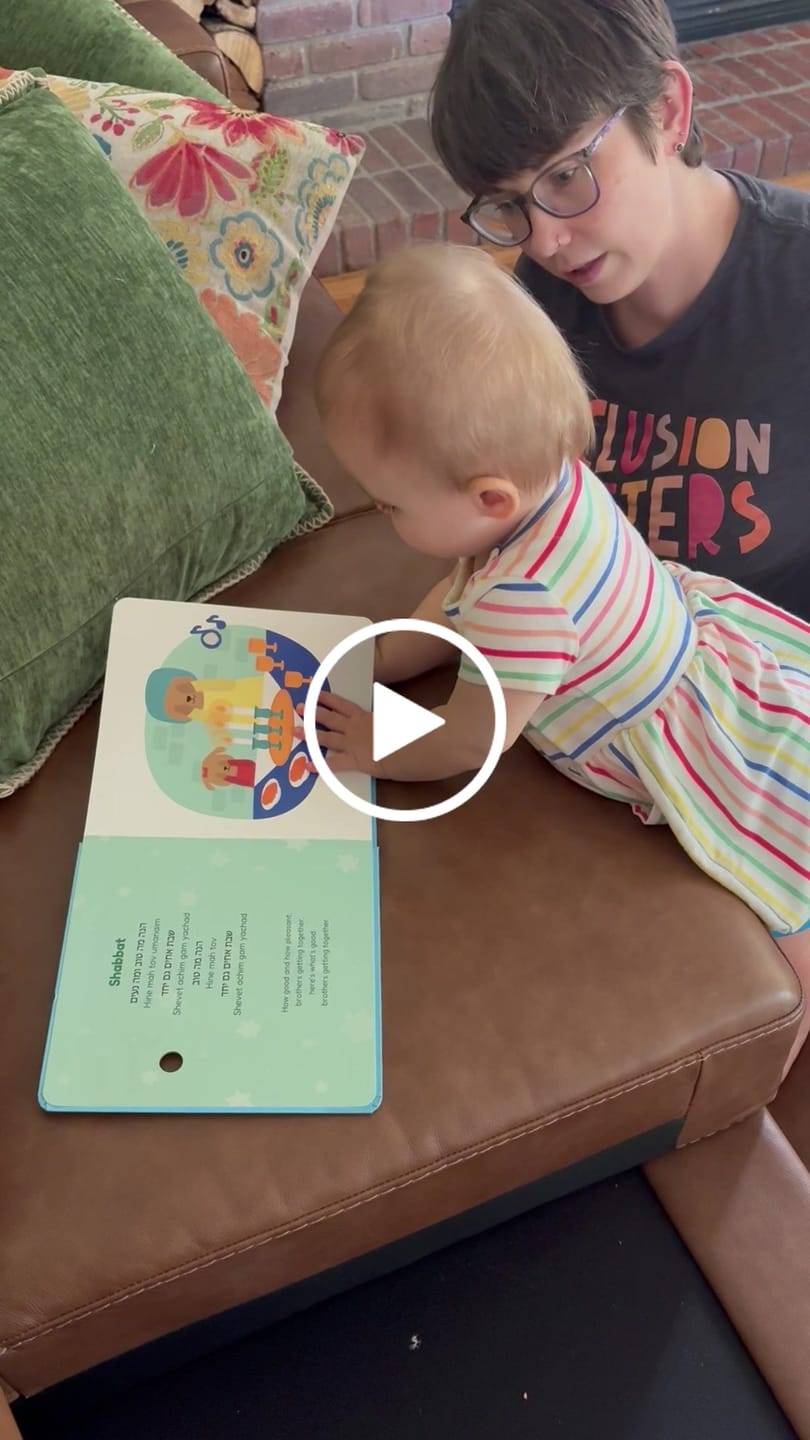 Customer video review of Jewish Songs - Headphone Edition