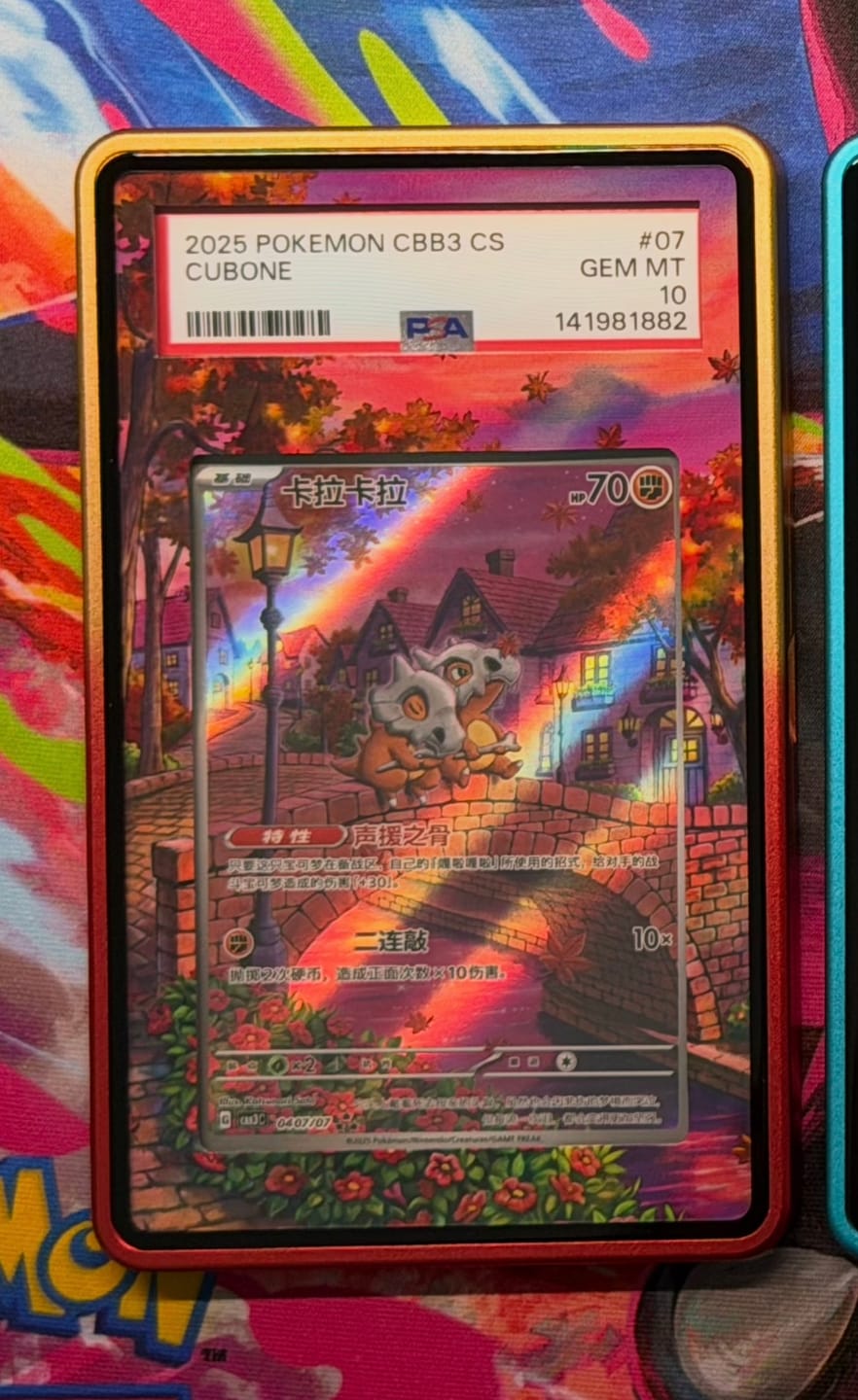Customer photo review of Cubone SIR Gem Pack 3 CN Exclusive Extended Art Display Cases