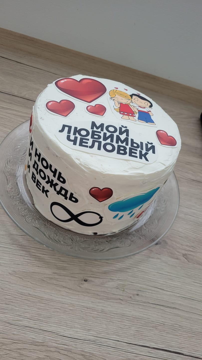 Customer photo review of Конструктор макетов А4 (20 х 27 см)