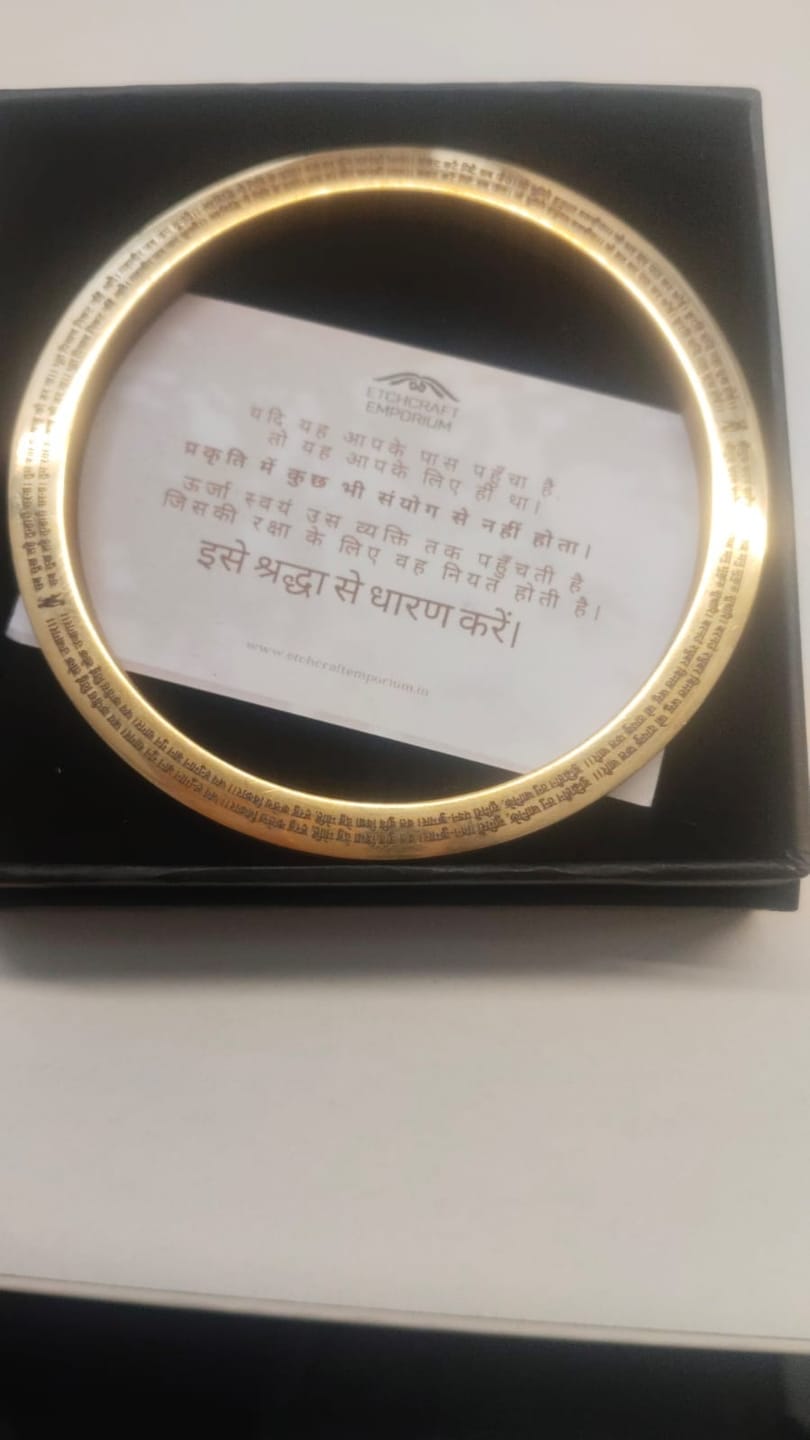 Customer photo review of Hanuman Chalisa Shakti Kada