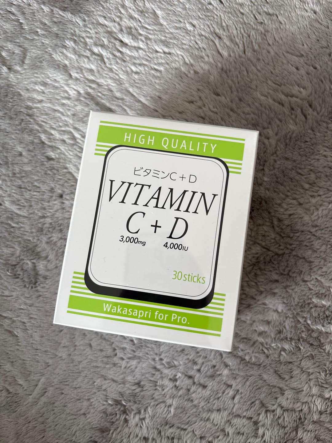 Customer photo review of ビタミンC+D -Wakasapri for Pro.