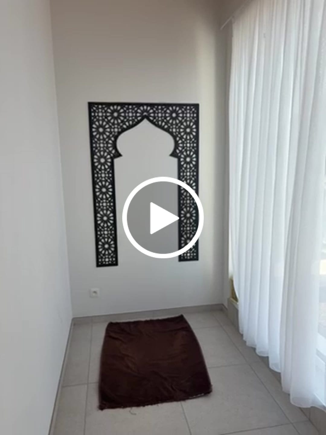Customer video review of Wooden Mihrab - Islamic Home Masjid Decor | with Allah & Muhammad Decors