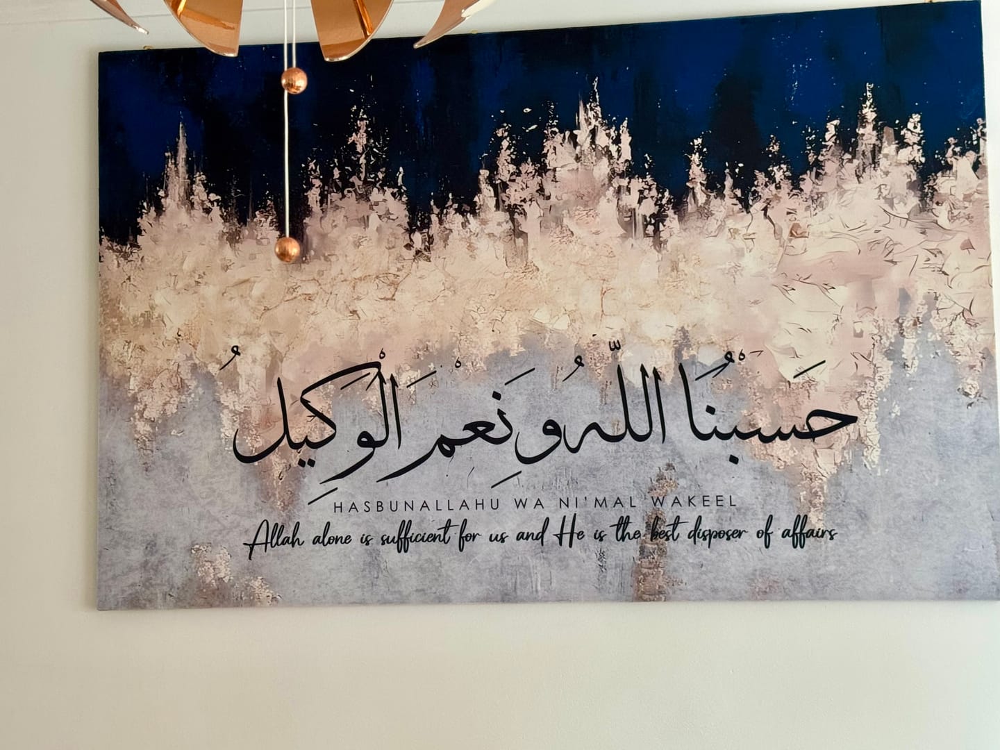 Customer photo review of Hasbunallah Wa Ni'mal Wakeel - Cream & Navy Canvas