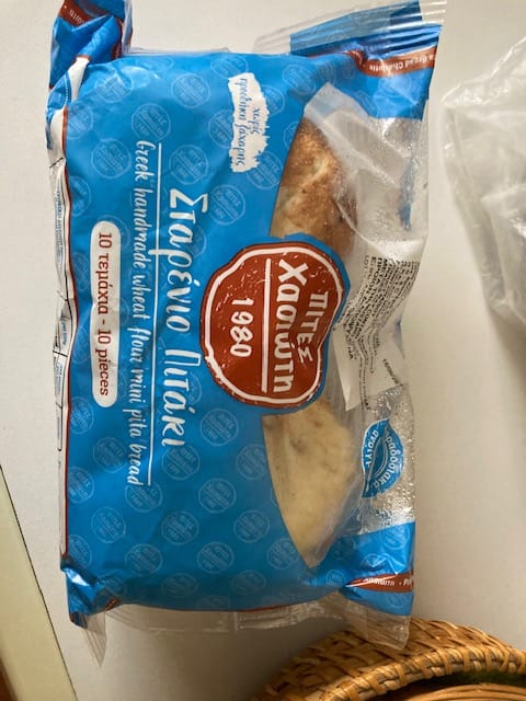 Customer photo review of Mini Greek Pita Bread 11 cm – Handmade Vegan Flatbread for Aperitifs & Mezze (10 pcs)