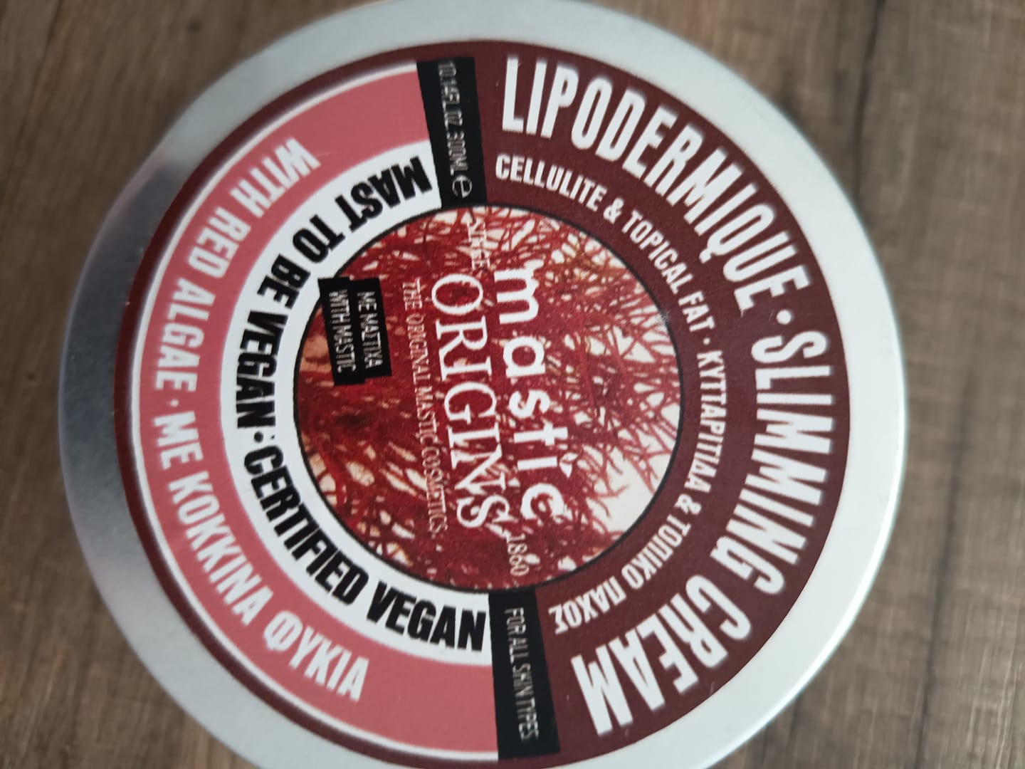 Customer photo review of Lipodermique