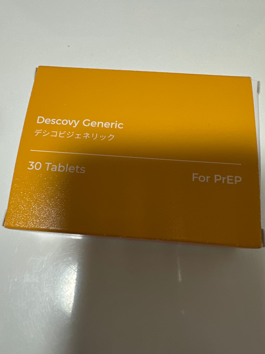 Customer photo review of PrEP - 事前に飲んでHIVを99%予防