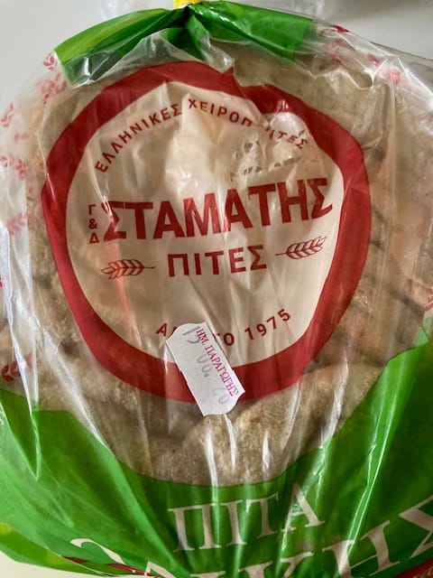 Customer photo review of Stamatis Wholemeal Pita Bread — Hand-Stretched from Athens (18 cm, 10 Rounds)