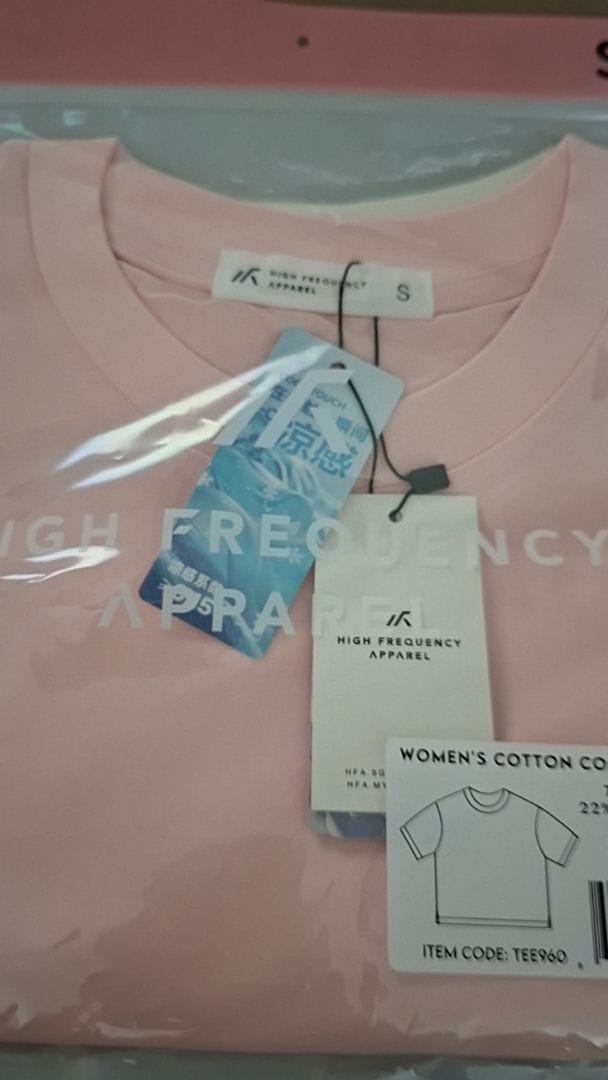 Customer photo review of Cotton Cool Short Sleeve T-Shirt